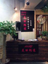 -镁连社·美联社