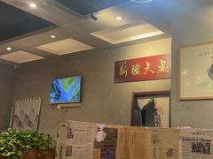 -舜玉老孙家鲜炒大盘鸡(土屋路店)