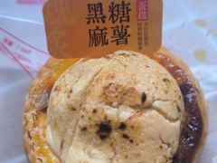 -詹记宫廷桃酥王(芜湖万达店)