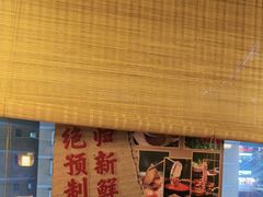-城墙拐拐火锅(三峡广场黑金冠店)