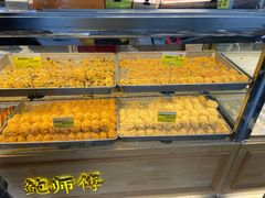 -鲍师傅糕点(江苏路店)