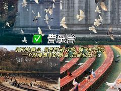 -李百蟹·江南蟹黄面(夫子庙店)