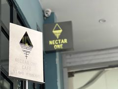 -Nectar One Cafe(勇烈路n1店)