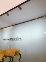 -杭州米兰柏羽医疗美容医院