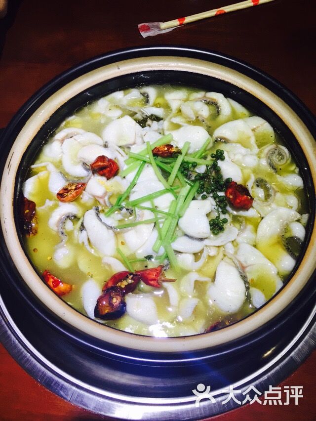 百岁我家酸菜鱼(杨浦大润发店)-酸菜鱼图片-上海美食-大众点评网