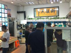 -鑫悦楼煎蟹·16年海鲜大排档