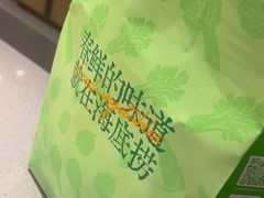 -海底捞火锅(江北万达商业广场店)