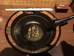 -天然豚骨拉面专门店 一兰(铜锣湾店)