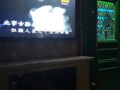 -幸福时光KTV(燕子山路店)