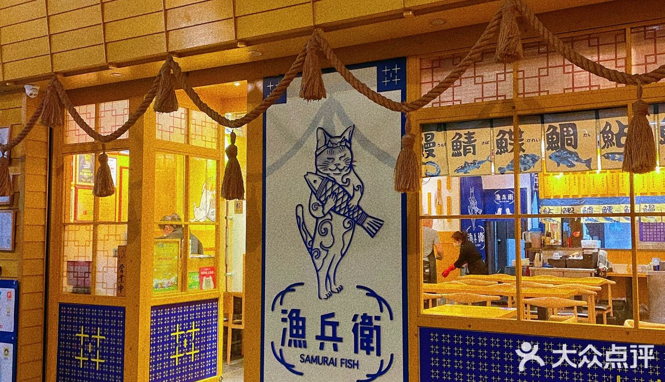 澳门整只龙虾🦞啖啖肉的丼饭 | 不吃会后悔系列‼️