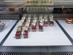 -汉巴味德(北京银座和谐广场店)