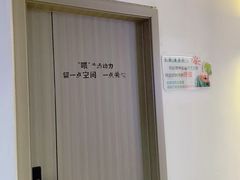 -沃尔玛(咸宁温泉路店)