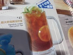 -克茗冰室(光明N次方公园店)