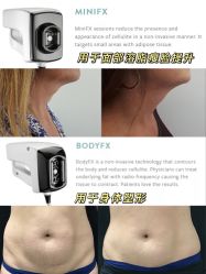 -上海首尔丽格医疗美容医院