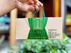 -星巴克臻选(南京艾尚天地店)