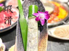 虾滑-大龙燚火锅(南山大道店)
