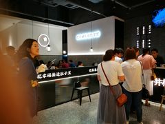 -贡梅老面馆·蟹粉面·无锡特色小吃(南长街主推店)