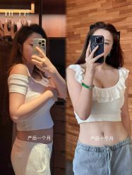 -圣贝拉母婴护理中心(广州瑰丽店)