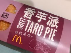 -麦当劳(欧亚卖场店)