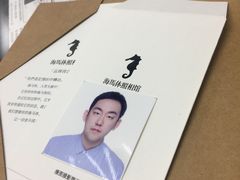 -海马体照相馆(大连罗斯福广场店)