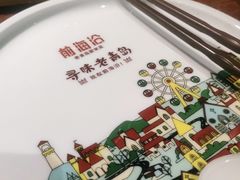 -前海沿·青岛菜(大拇指广场石老人店)