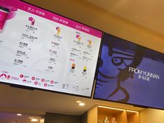 -霸王茶姬(正佳广场店)