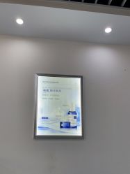 -蕾特恩专业祛痘国际连锁