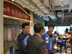 -马路边边火锅串串(观前街店)