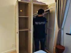 -搬帮帮日式精品打包搬家服务