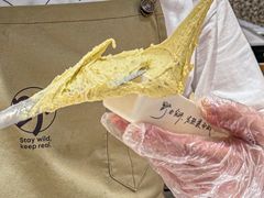 -野人先生Gelato(上海长宁龙之梦店)