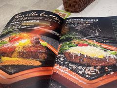 -西语·炭烧牛排(卓越中寰店)