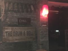-脚下咖啡·CHILL酒馆(灵光东巷店)