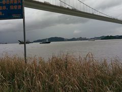 -威远炮台