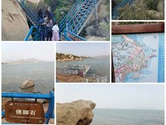 -那琴半岛地质海洋公园