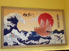 包房-必点海鲜·鲅鱼水饺(鞍山西道店)