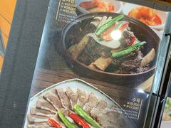 菜单-江南面屋(明洞店)