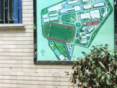 -福建省邮电学校