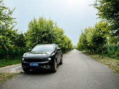 -中鑫之宝领克中心(姚家园店)