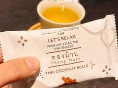 -Let's Relax Spa(Phuket 3rd Street)