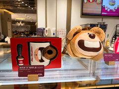 -Tims天好咖啡·贝果(东方广场店)