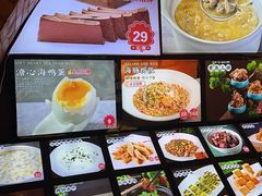 -佬太公海鸭·海鲜大排档(上海总店)