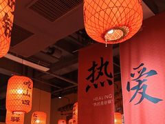 -山四砂锅(太原钟楼街店)