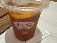 -和府捞面(宏伊广场店)