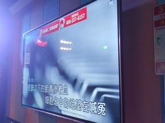 -唱吧麦颂KTV(松江五龙商业广场店)