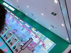 -海底捞火锅(太阳宫凯德mall店)
