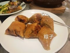 -清水蘭軒