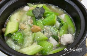Braised Fish Balls with Water Spinach and Perilla