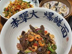 -李犟大爆鳝面·手工蟹黄包(湖滨西湖店)