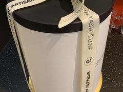 -Biteology Artisan Cakes(红庄·国际文化保税创新园店)