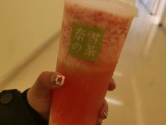 -奈雪的茶(天河城店)